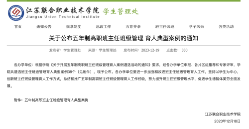 s_1550f8ac5db2ef0d.png s_1550f8ac5db2ef0d.png